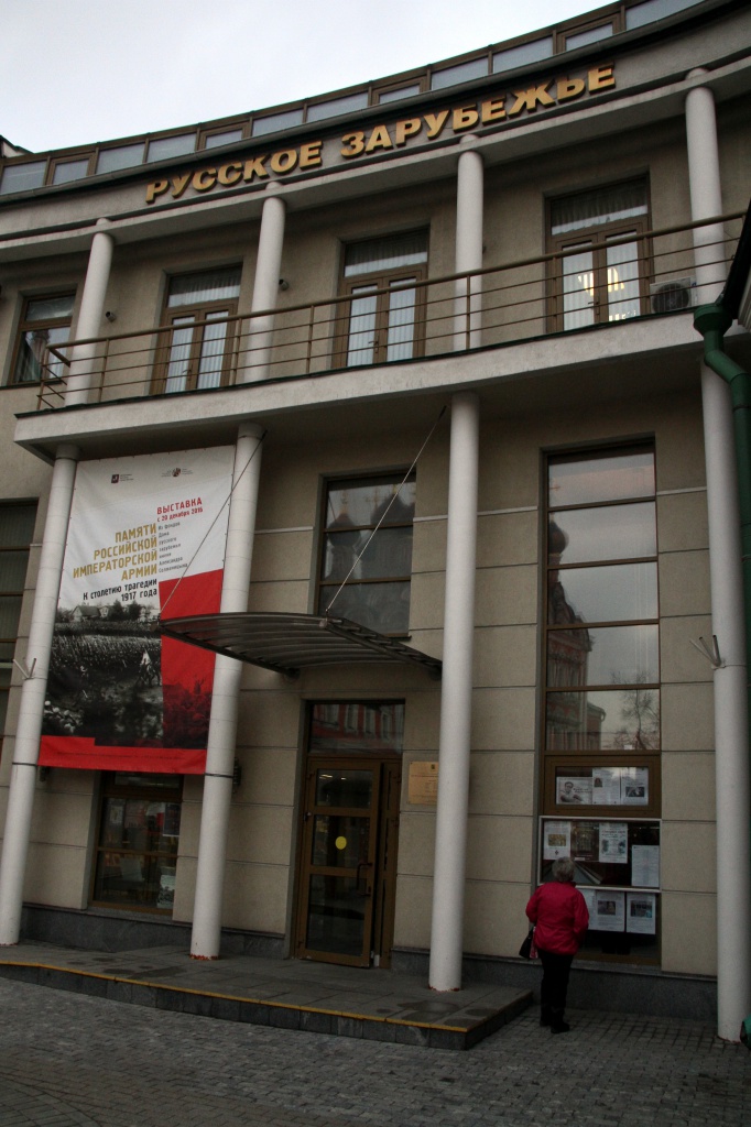 0 IMG_1291.JPG